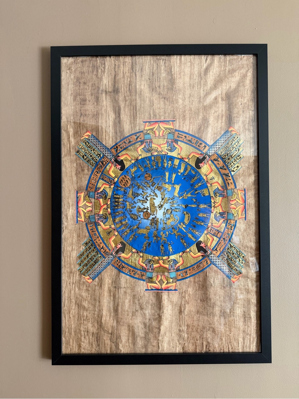 Framed Blue and Gold Egyptian Sun Mandala Wall Papyrus Art - from Cairo 2019